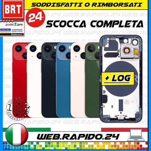 Back cover scocca - back,