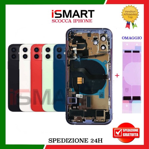 Scocca posteriore completa - posteriore, per