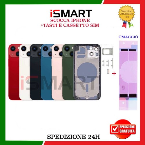 Back cover housing scocca - cover,
