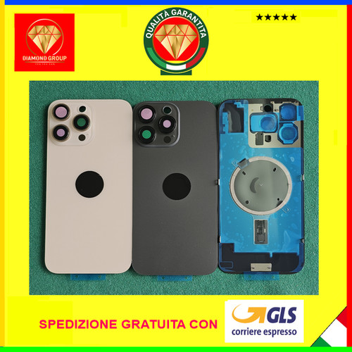 Scocca posteriore back - back, cover